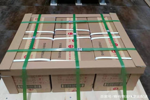 上饶三清山机场邮寄酒水【机场货运当天